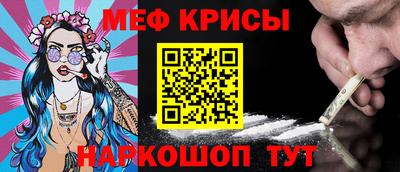 MDMA Ликино-Дулёво