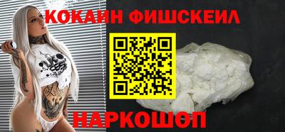 MDMA Ликино-Дулёво