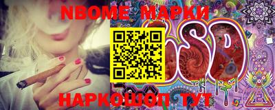 мефедрон VHQ Ливны