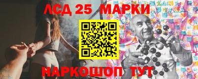 кокаин Лесосибирск