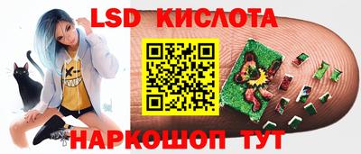 мефедрон VHQ Ливны