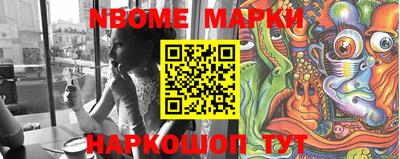 мефедрон VHQ Ливны