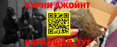 кокаин Лесосибирск