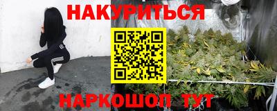 MDMA Ликино-Дулёво
