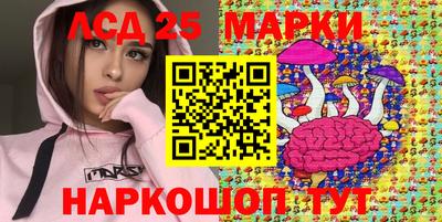MDMA Ликино-Дулёво