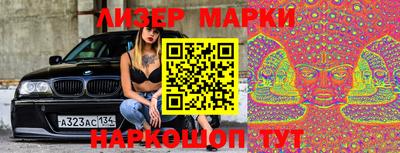 мефедрон VHQ Ливны
