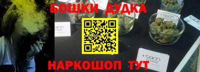 кокаин Лесосибирск