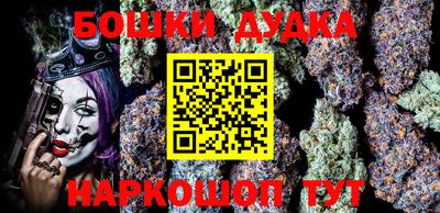 мефедрон VHQ Ливны