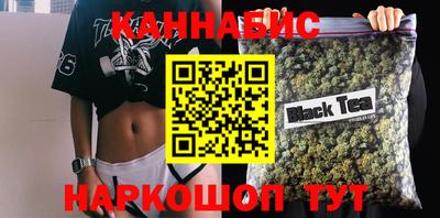 кокаин Лесосибирск