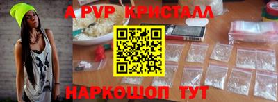 кокаин Лесосибирск