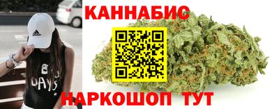 кокаин Лесосибирск