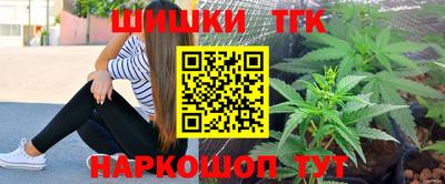 MDMA Ликино-Дулёво
