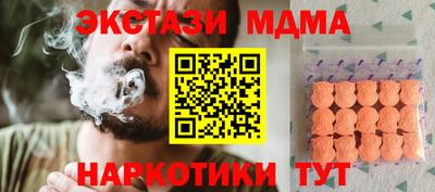 кокаин Лесосибирск