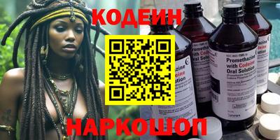 MDMA Ликино-Дулёво