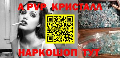 MDMA Ликино-Дулёво