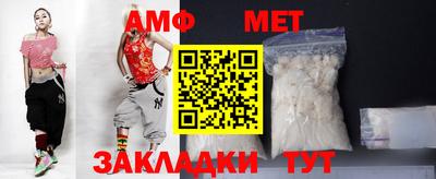 MDMA Ликино-Дулёво