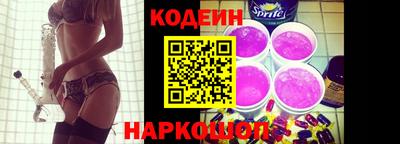 мефедрон VHQ Ливны