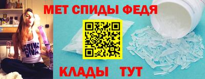 кокаин Лесосибирск