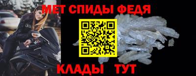 кокаин Лесосибирск