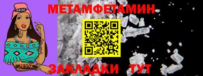 MDMA Ликино-Дулёво