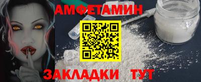 кокаин Лесосибирск