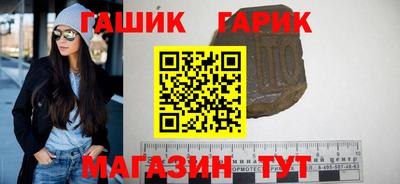 кокаин Лесосибирск
