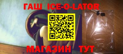 MDMA Ликино-Дулёво