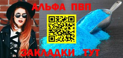 MDMA Ликино-Дулёво