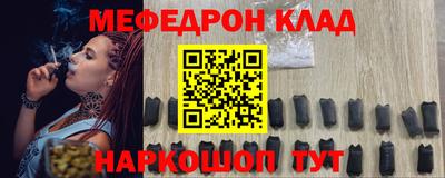 кокаин Лесосибирск
