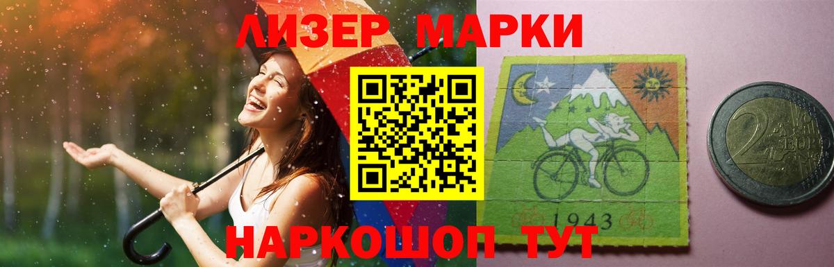 Каменск-Уральский  ЛСД экстази ecstasy  Вход с VPN  LSD-25 экстази  Лсд 25 экстази кислота 
